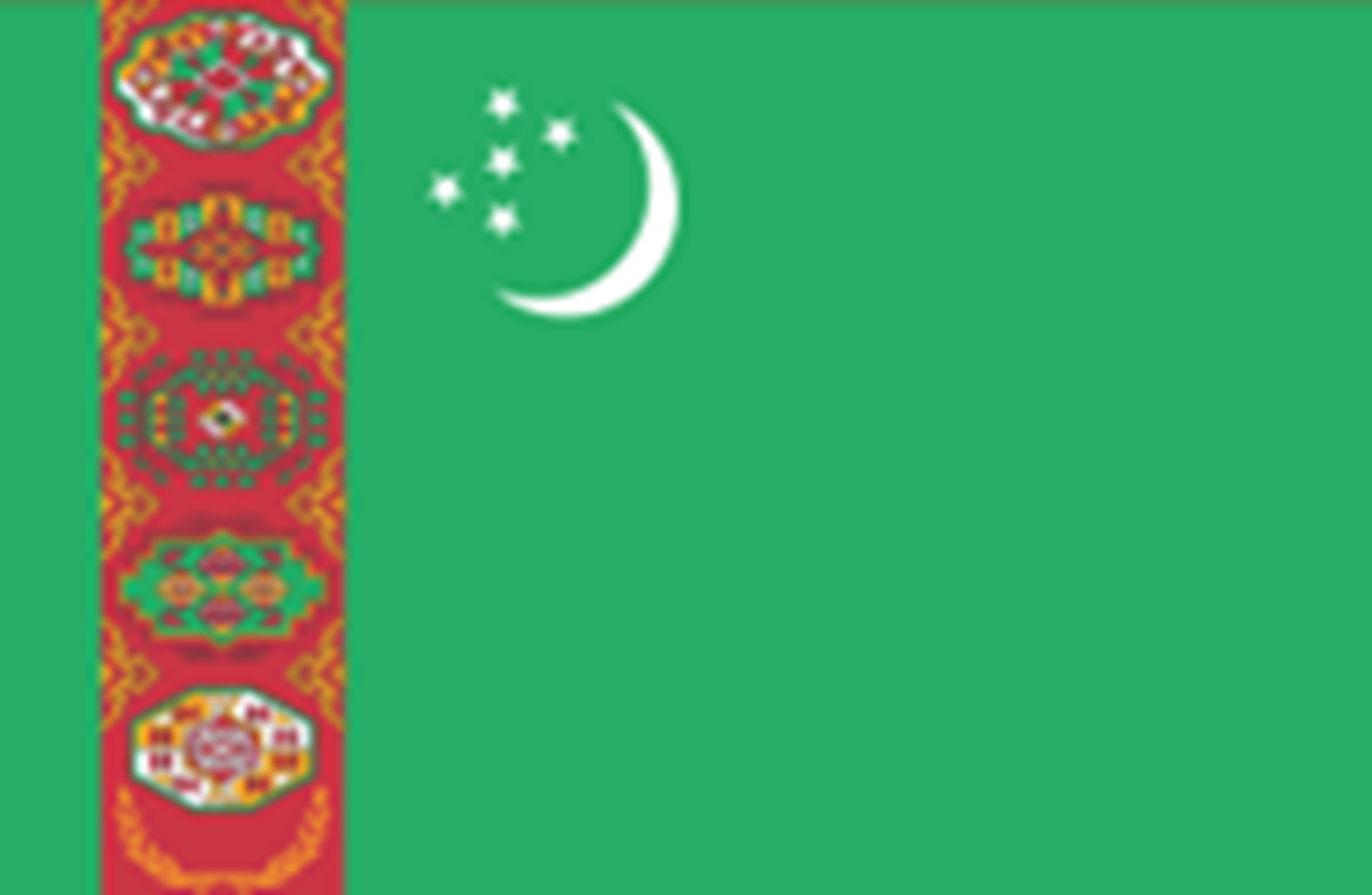 טורקמניסטן