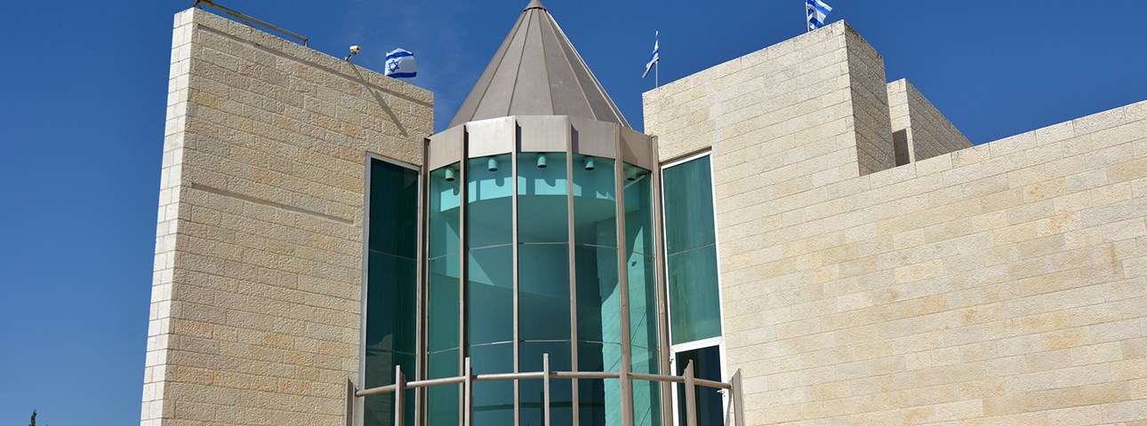 כל מה שרציתם לדעת על הפרדת רשויות בישראל