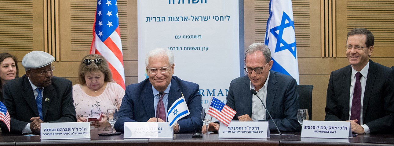 העברת השגרירות האמריקאית לירושלים- צעד חיובי לאינטרס הישראלי