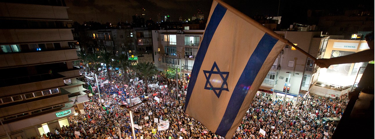 Jewish, Democratic—and Israeli