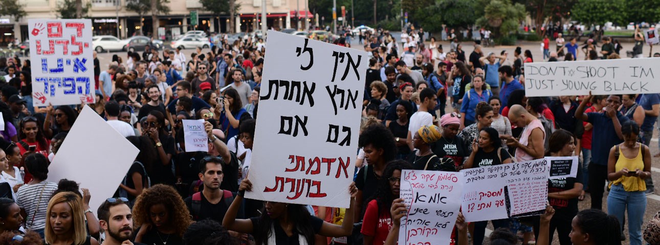 Why are the Ethiopian Israelis Angry?