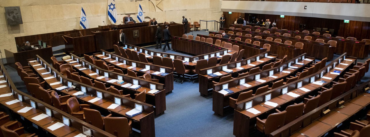 How Many Knesset Members Have Lasted in Politics Since 2009?