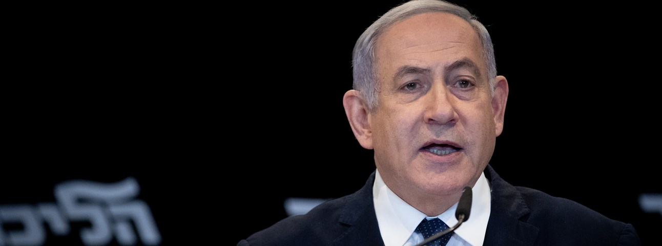 An International Look at Israeli Democracy Under Benjamin Netanyahu