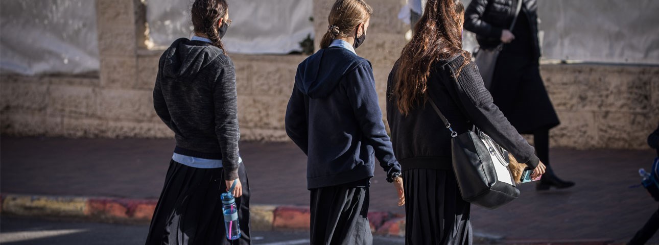 The Better to Support their Families: The Education of Ultra-Orthodox Women
