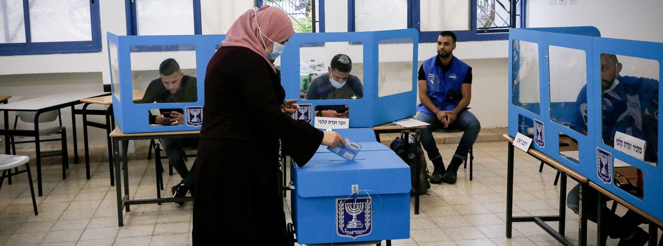 הצבעת האזרחים הערבים בבחירות לכנסת ה-24, מרץ 2021