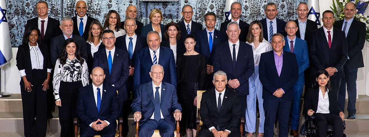 The 36th Government of Israel