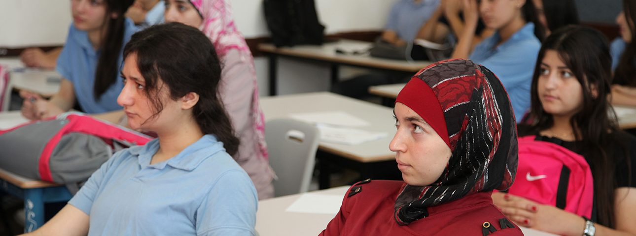 משולש אי-שוויון במערכת החינוך הערבית בישראל