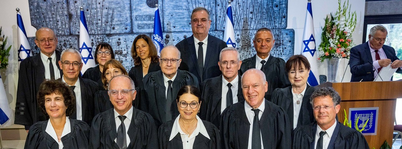 How Israeli Judges Are Appointed: Questions and Answers 