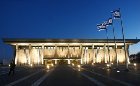  The 2015 Knesset Elections: Facts and Figures