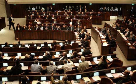 The Social Composition of the 20th Knesset
