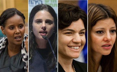 Women's Representation in the Knesset: Still Increasing But Not Fast Enough