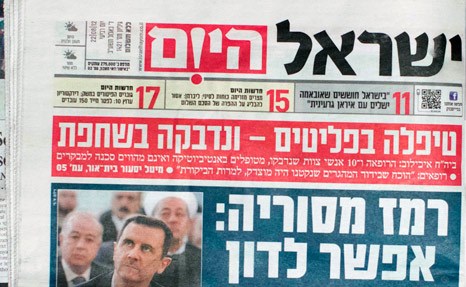 10 Reasons Why Even People Who are Appalled by Israel Hayom Should Oppose Legislation against It