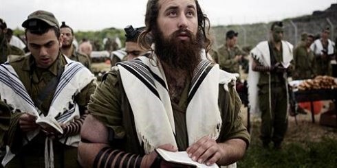 The IDF and the Ultra-Orthodox