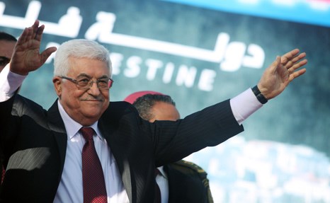 מעמד מדינה משקיפה לרשות הפלסטינית