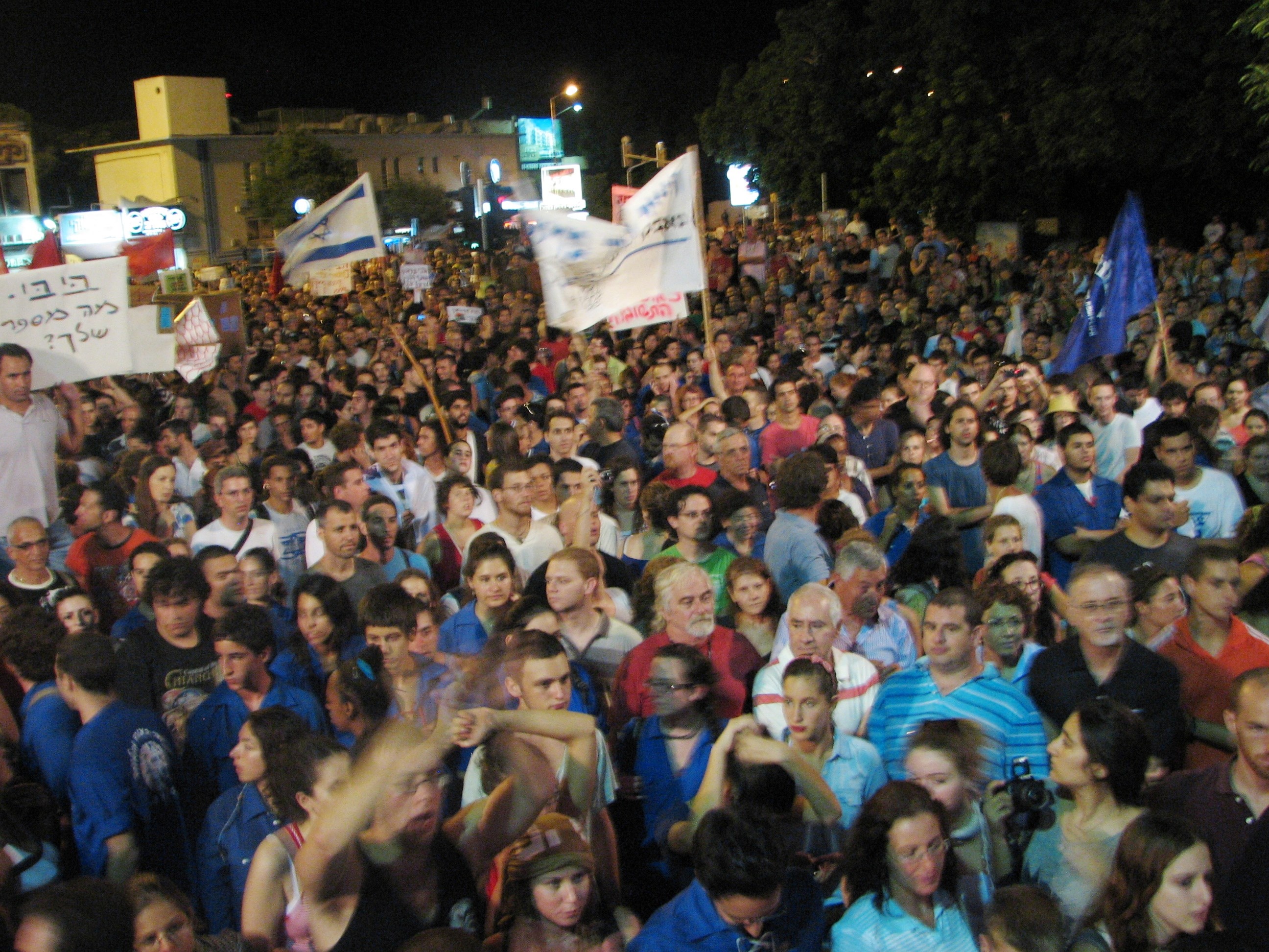A New Social-Economic Agenda for Israel