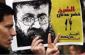 Is Administrative Detention the Right Tool for Fighting Terrorism?