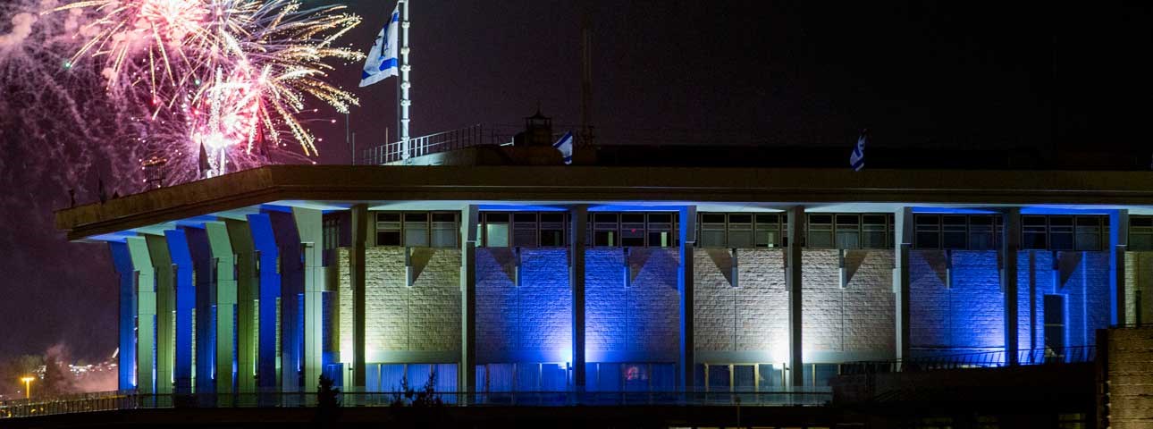 עשרים וחמישה האירועים שעיצבו את פני הדמוקרטיה הישראלית