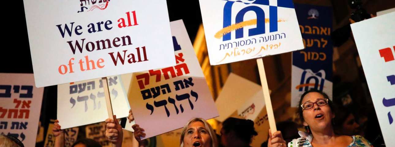 United by Outrage?  Israel's Arab Citizens and American Jews