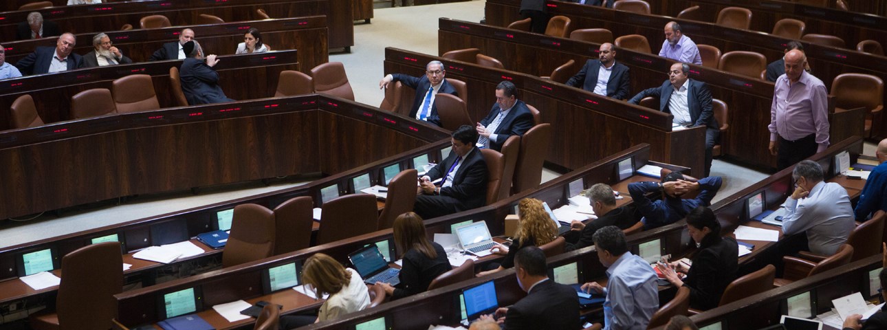 Increasing the Size of the Israeli Knesset
