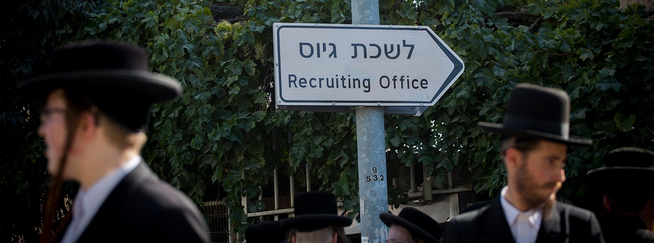 Supreme Court Strikes Down ultra-Orthodox Exemption From Military