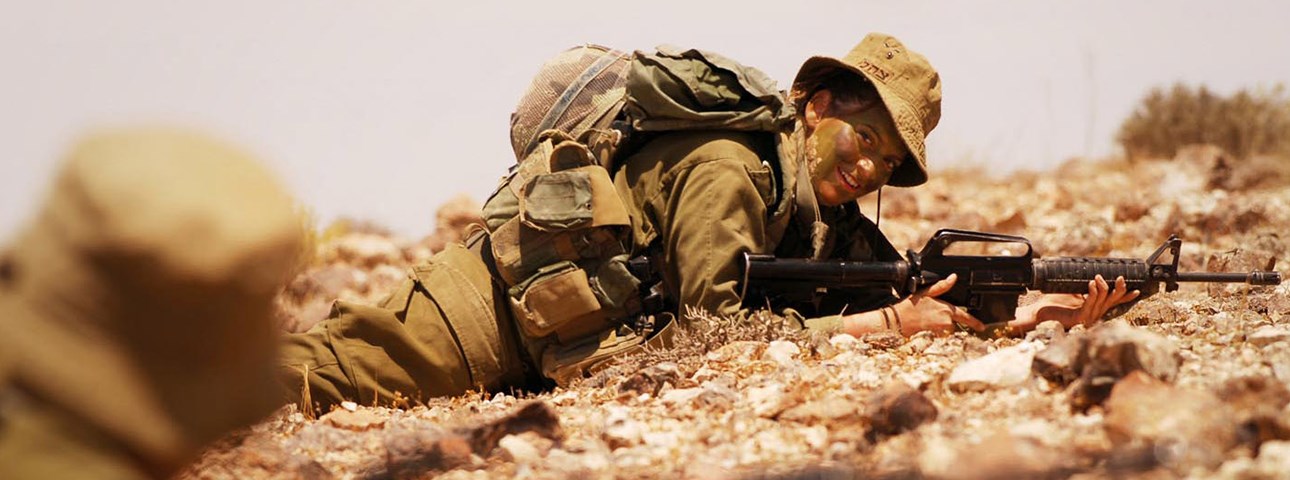 Women in the IDF: The Challenge of an 'Integrated' Army