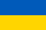 אוקראינה