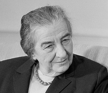 מאת Marion S. Trikosko - image זה זמין במחלקת {{{division_name}}} תחת מספר מזהה: ppmsc.03265.תבנית זו אינה מעידה על מצב זכויות היוצרים של היצירה. לתבנית זו יש לצרף תבנית רישיון מתאימה. למידע נוסף ראה כאן.العربية | čeština | Deutsch | English | español | فارسی | suomi | français | עברית | magyar | italiano | македонски | മലയാളം | Nederlands | polski | português | русский | slovenčina | slovenščina | Türkçe | українська | 中文 | 中文(简体) | 中文(繁體) | +/−, נחלת הכלל, https://commons.wikimedia.org/w/index.php?curid=1820659