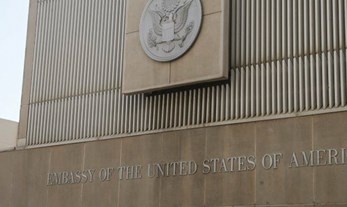 61% העברת השגרירות האמריקנית תצית אלימות
