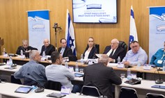 Knesset Central Elections Committee is in Need of Reform