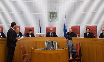 הרפורמה הדרושה למערכת בתי המשפט בישראל 