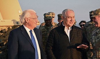 ברית הגנה הדדית עם ארצות הברית – טוב או רע לישראל?