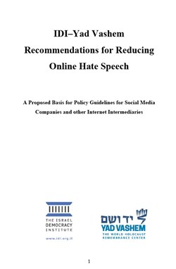 בסיס להצעה לעקרונות מדיניות עבור חברות מדיה חברתית ופלטפורמות אינטרנטיות אחרות
