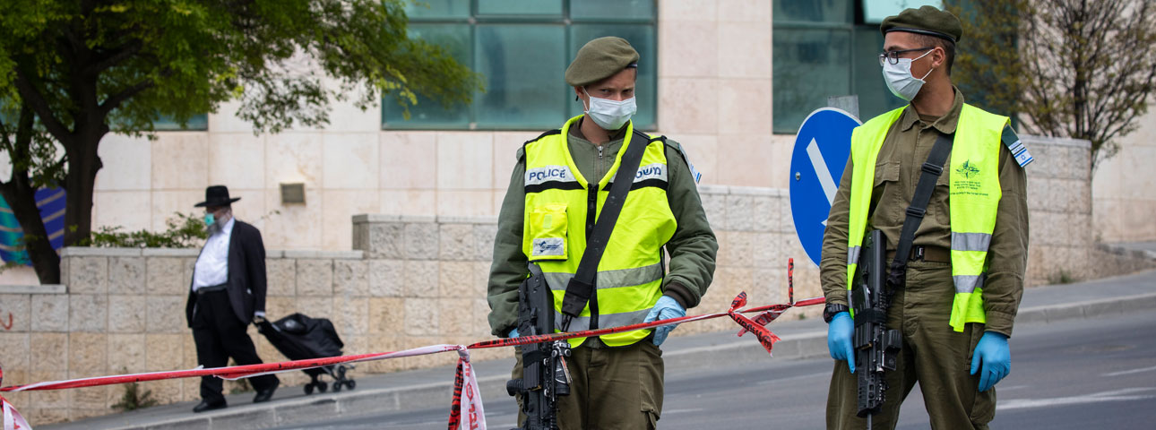 מעורבות צה"ל במשבר הקורונה