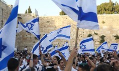 Decade-Long High in Israelis' 'Sense of Belonging' 