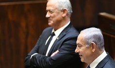 Israel’s 35th Government: A Portrait