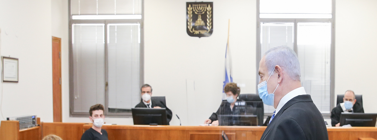 Netanyahu trial