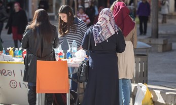 עורכי החדשות מעלימים נשים ערביות