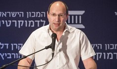 שר המשפטים לשעבר, אבי ניסנקורן מצטרף למכון הישראלי לדמוקרטיה 