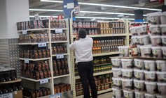 Duplicate Kashrut Certifications and Excess Costs to Suppliers and Consumers