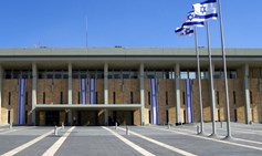 Israel’s Governmental Institutions Must be Strengthened