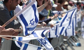 המפתח לביצור עצמאותה ושגשוגה של ישראל: חיזוק אתוס דמוקרטי והסכמה על כללי משחק פוליטיים