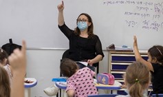 New School Year, Same Old Story