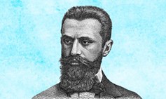 Reimagining Zionism for the 21st Century