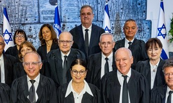 מינוי שופטים בישראל: שאלות ותשובות