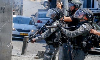 ההסכמים הקואליציוניים של הממשלה ה-37 | תיקון כללי פתיחה באש של משטרת ישראל 