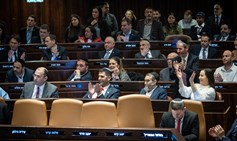רוב הישראלים מתנגדים לשליטת הרוב הקואליציוני בוועדה לבחירת שופטים