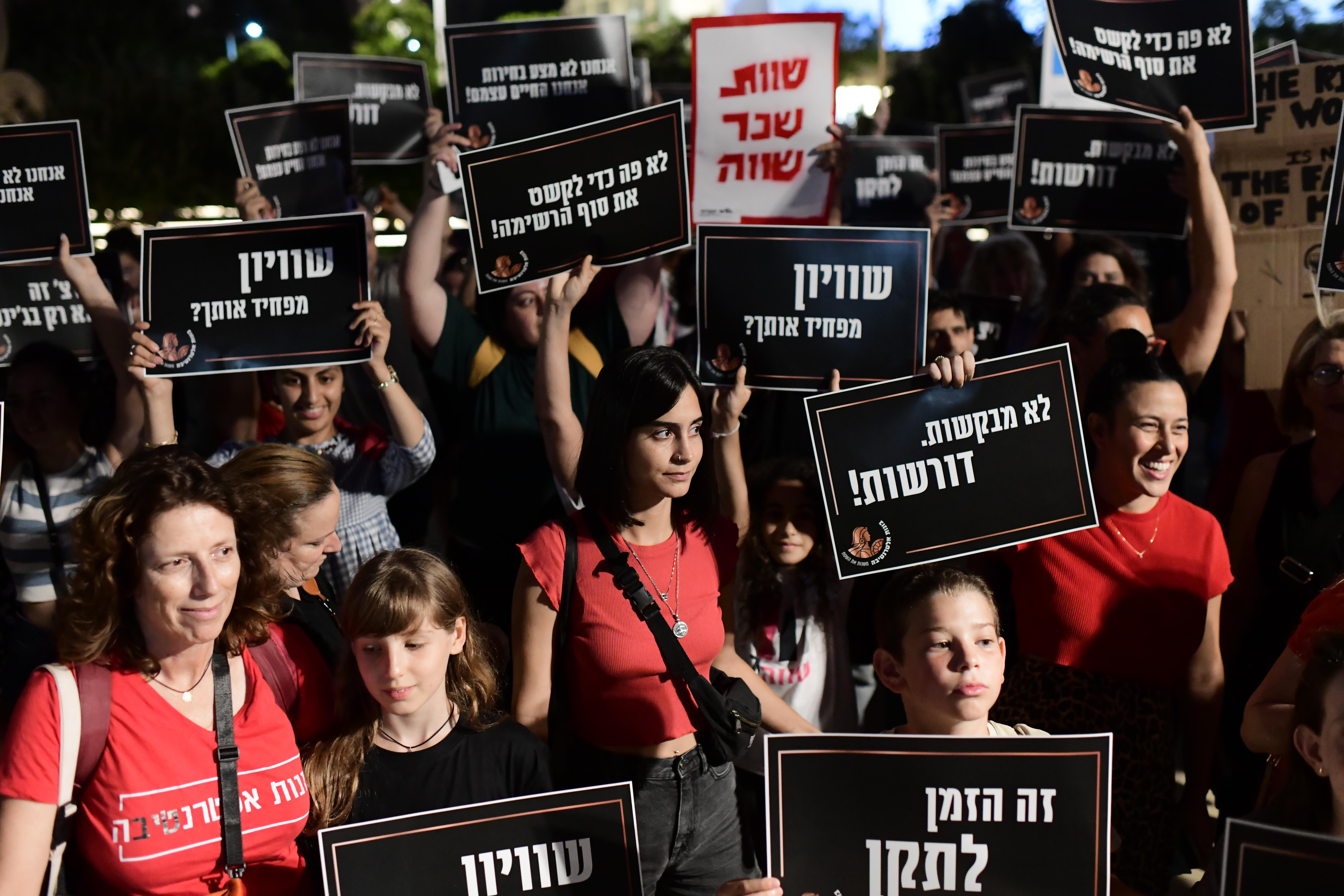 The Ramifications of the Judicial Reform for the Status of Women in Israel - Vimarsana News