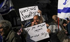 סקר אפריל 2023:  רק 16% מהישראלים סבורים שההידברות בבית הנשיא תוביל לפשרה