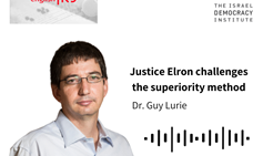  Justice Yosef Elron challenges the superiority method