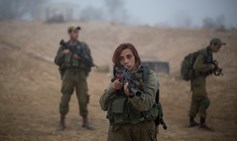 הצבא החזק במזרח התיכון יכול לפתוח מסלולי לוחמה לנשים